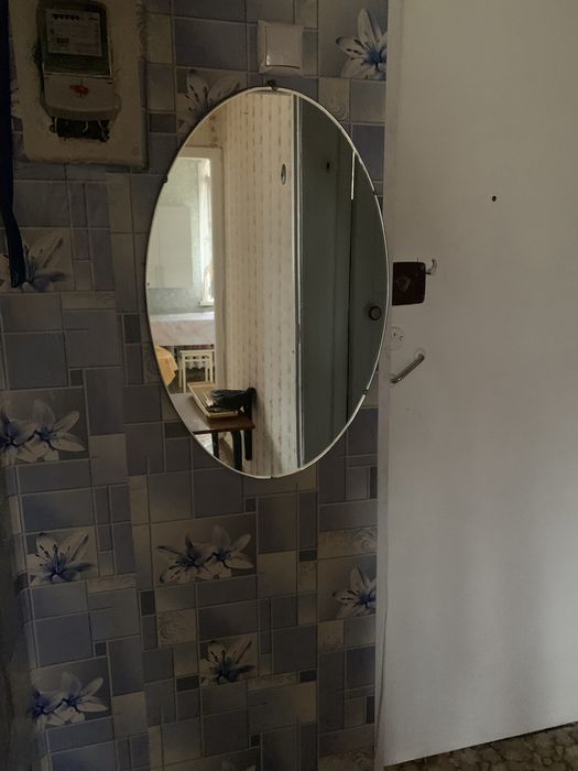 Зеркало настенное