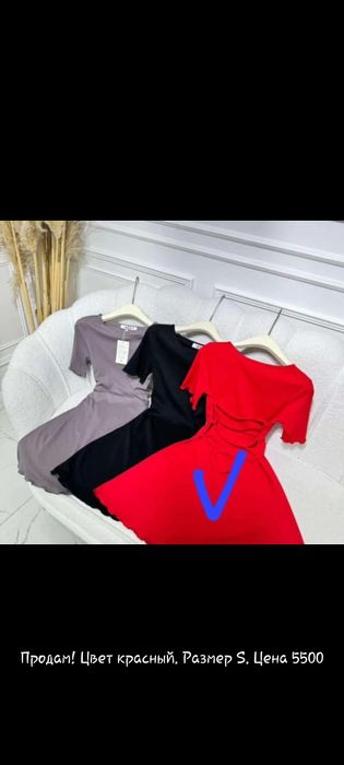 Продам новую одежду, дёшево