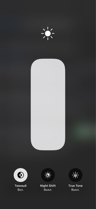 Айфон 12 про 128 гб