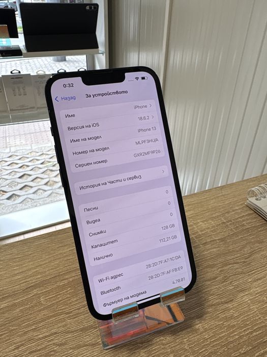 IPhone 13 128 gb