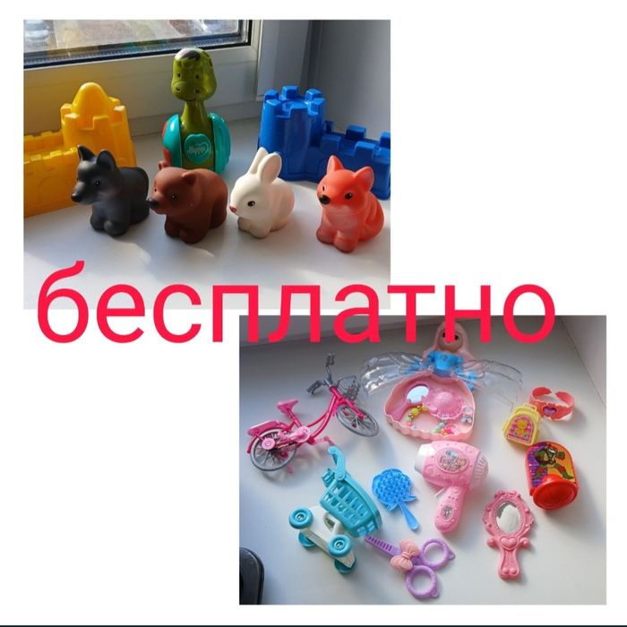 Игрушки детские отдам
