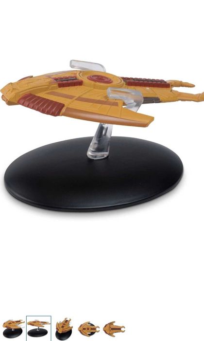 Star Trek Фигурка на кораб Star Trek