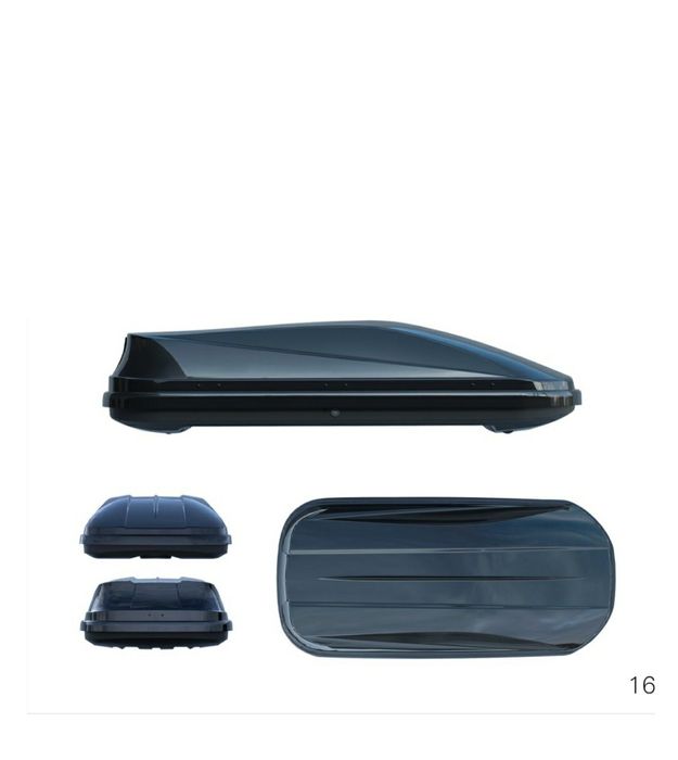 Автобокс для авто 650л