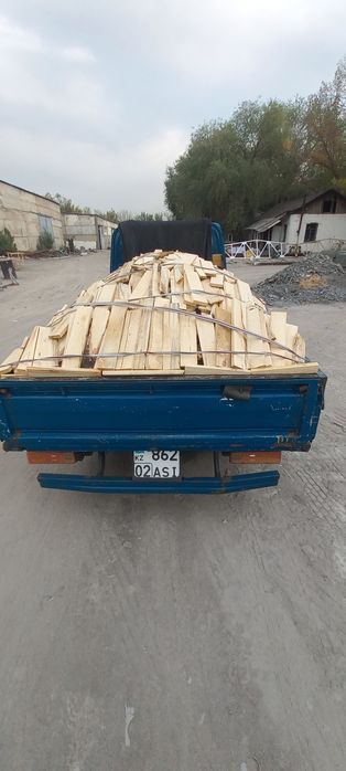 Дрова рубленные сухие