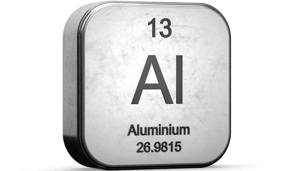 услуга лазерной резки алюминий обработка