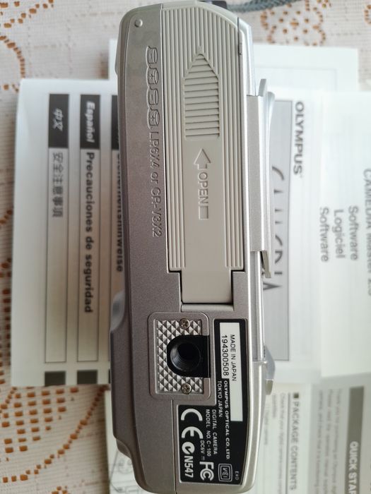 Антика  olympus  и  мн.други