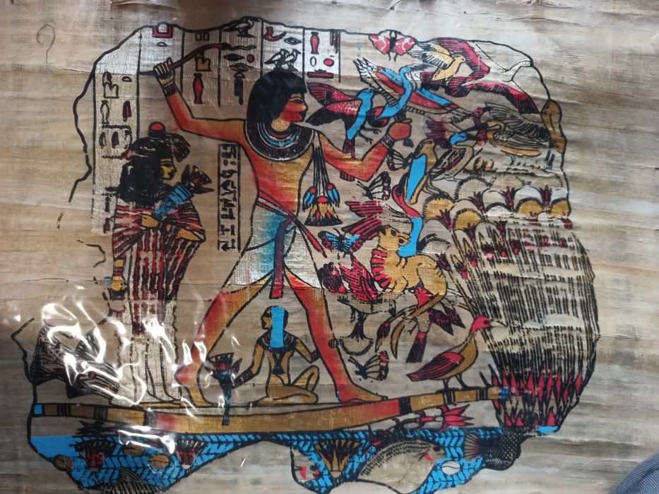 Египетски папируси със сертификат