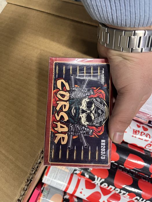 Салюты фейрверки хлопушки