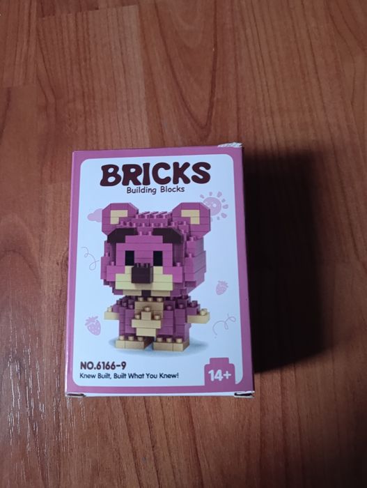 Продаю lego набор