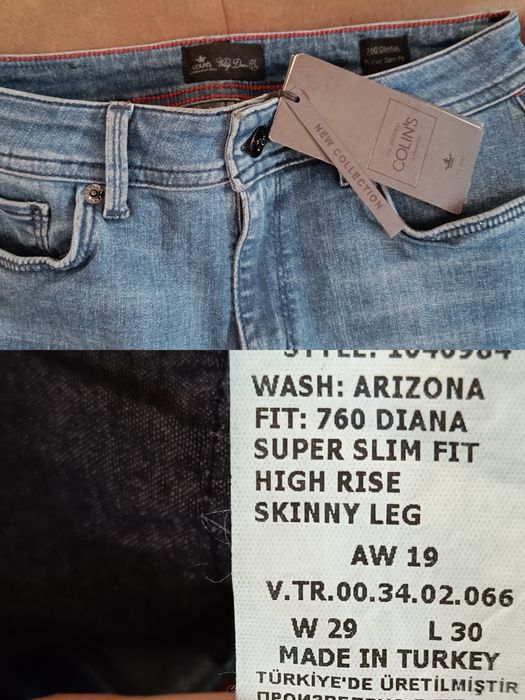 Джинсы для девочки-подростка