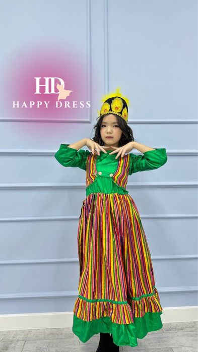 Детские платья карнавальные