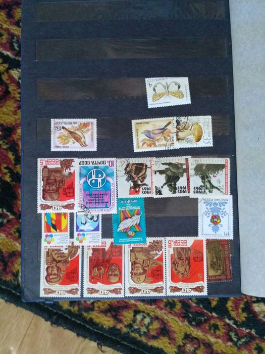 Марки времени СССР