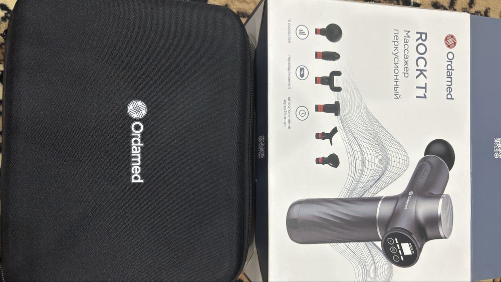 Продам вибро массажер