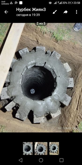 Урачи Илхом qazish ishlari ташкент буйлаб