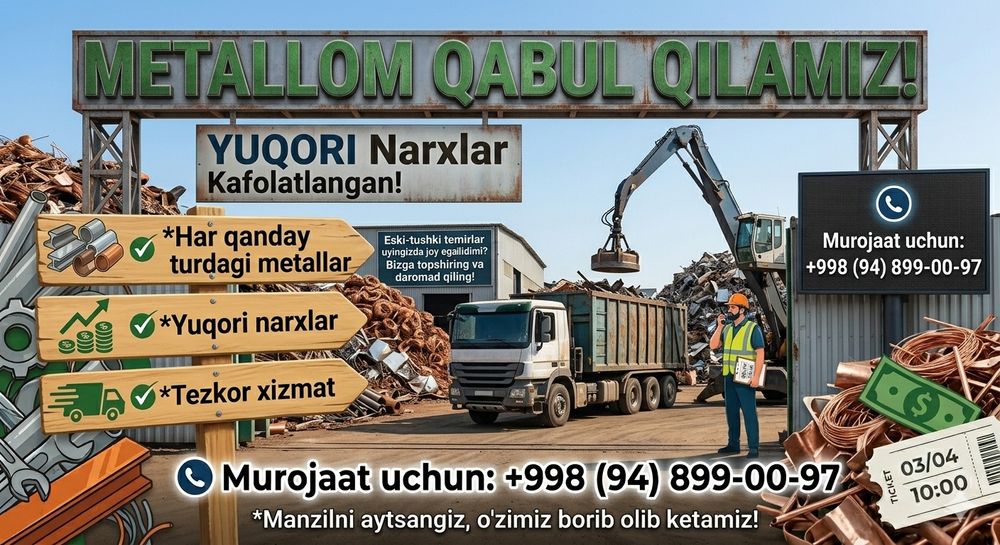 Metallom olamiz yuqori narxlarda