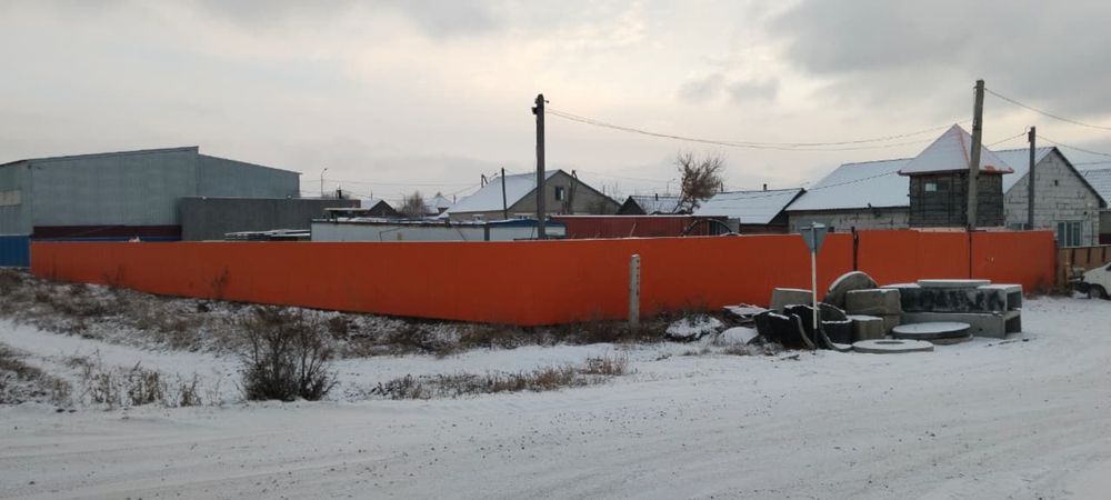 Продается участок