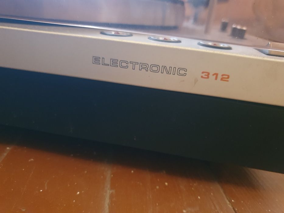 Стар грамофон Philips