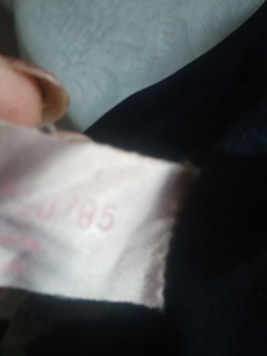 Продам женскую полуграцию