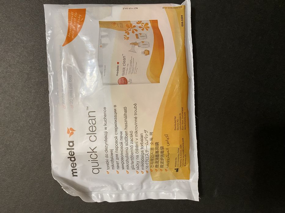 Medela Двойна двуфазна електрическа помпа за кърма Swing maxi Flex