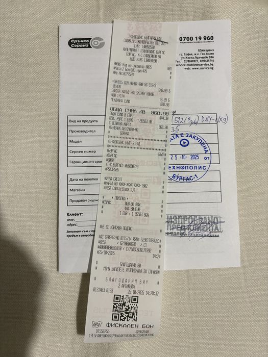 Honor 400 Rom:512GB Ram:8GB