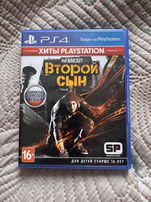 Игровой диск на PS4
