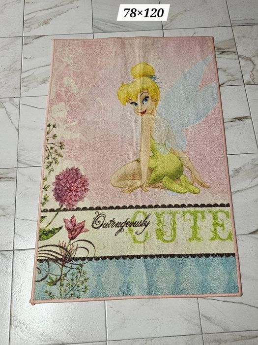 Covor pentru copii