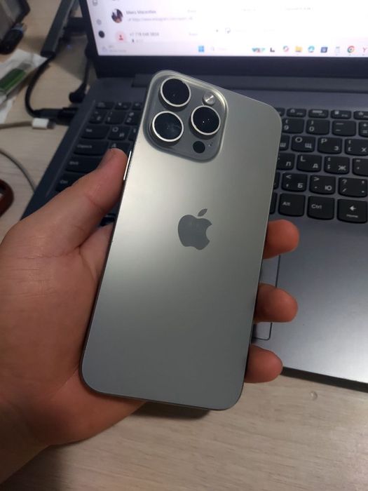Iphone 15 pro max