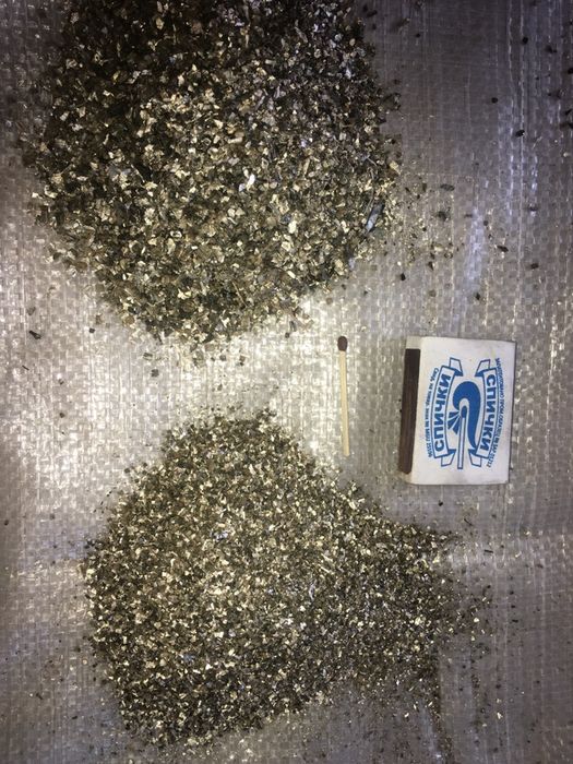 Вермикулит разные цены, разные фракции, цена договорное