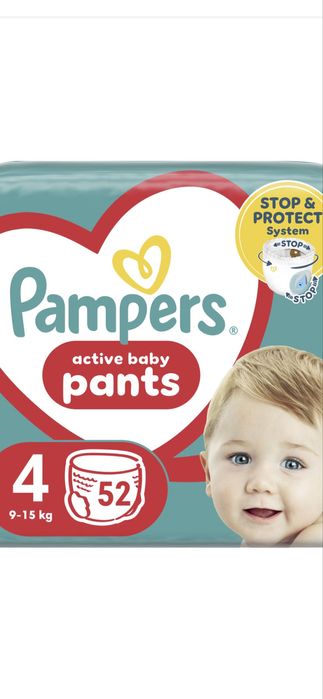 Pampers active baby pants marimea 4