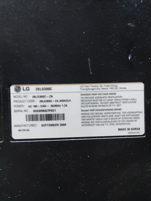 Lg 26 тв и тюнер