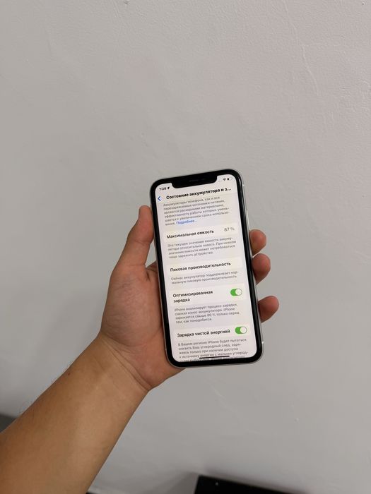 Iphone xr 64gb idial