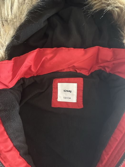 Детско зимно яке