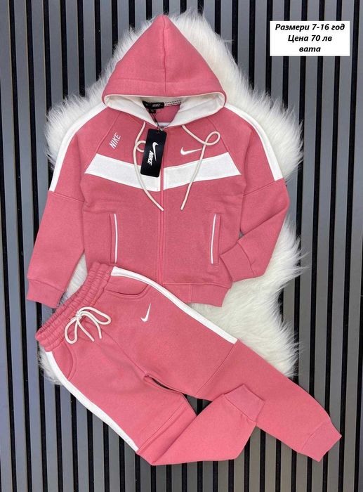 Детски спортни екипи Найк за момиче - Размери 3-16г