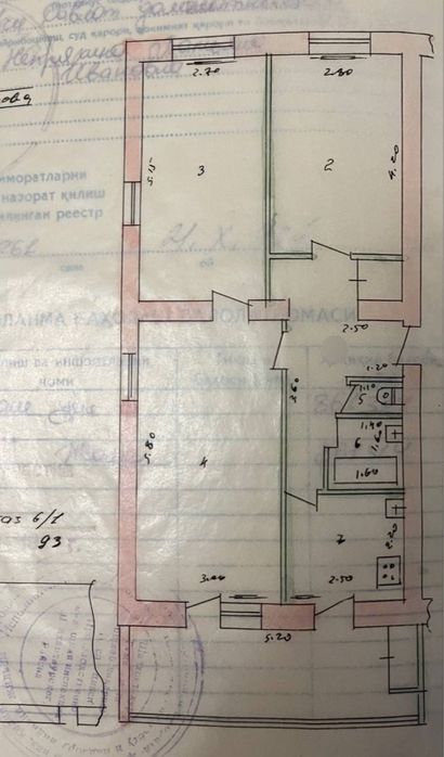 Продается 3 комнатная квартира Ц-13  1,5 линии от дороги