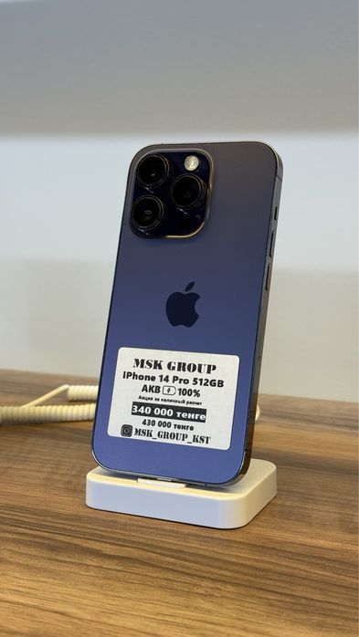 IPhone 14 Pro Айфон 14 Про Гарантия 3 Месяца