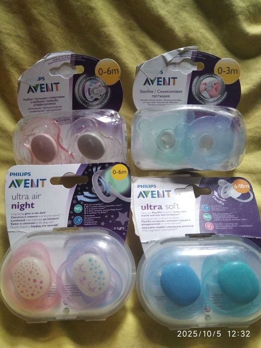 Соски аксессуары малышам