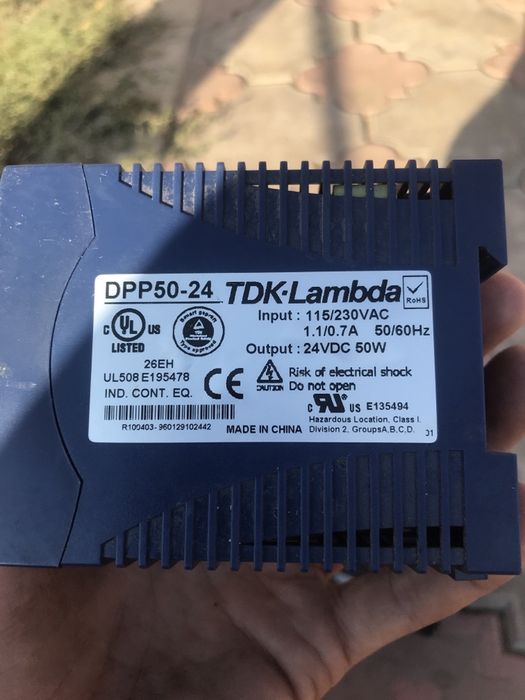 Блоки питания 24V 1-2,1 A