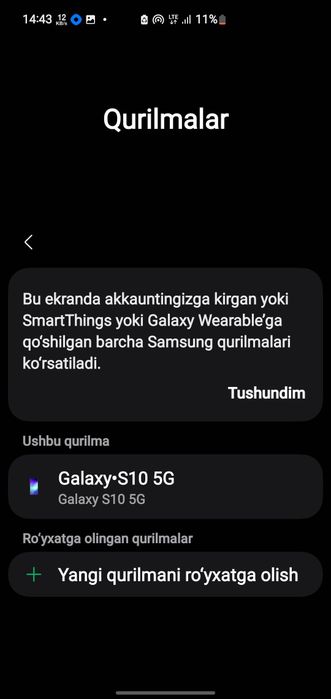 Samsung  s 10 5G
