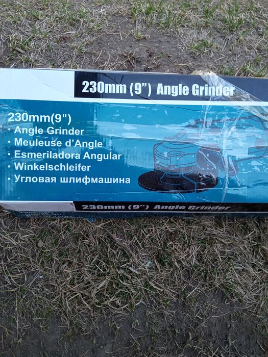 Продам большую болгарку