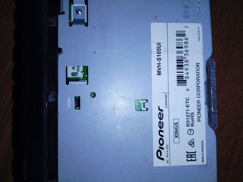 Рионер магнитола