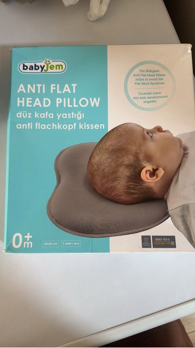 Подушка для новорожденных