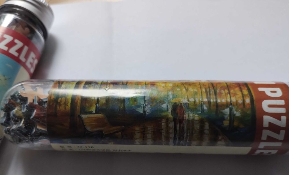 Мини пъзели - 150 части