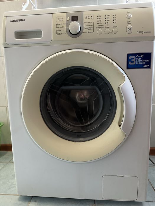 Стиральная машина