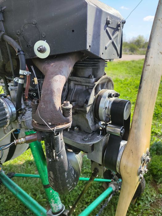 Продава се Мотоделтапланер