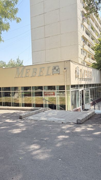 Сдается в аренду