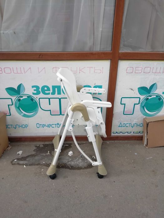 Стул детский складной