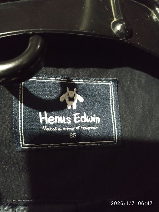 Продается стильная куртка парка