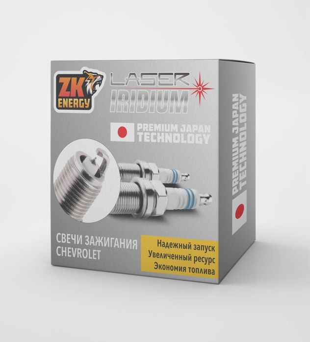 Свечи зажигания ZK-Energy. Бесплатная доставка по городу Ташкент