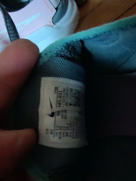 Маратонки Nike за момиче