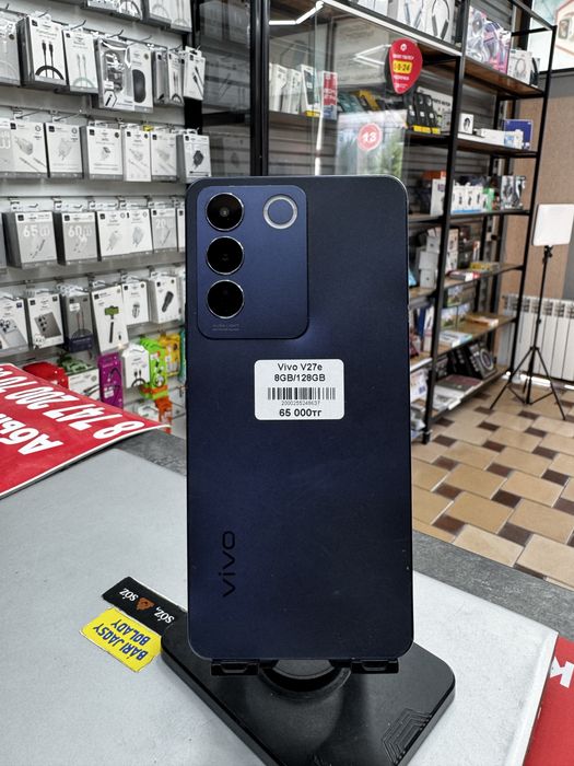 Vivo V27e 8GB/128GB